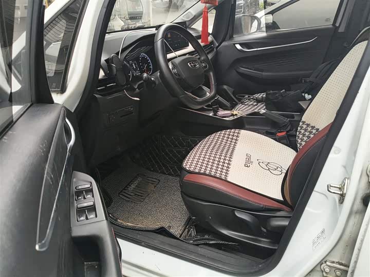 Фото 8 - Geely Vision X3