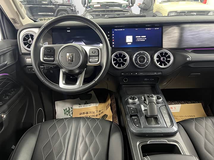 Фото 5 - Tank 300