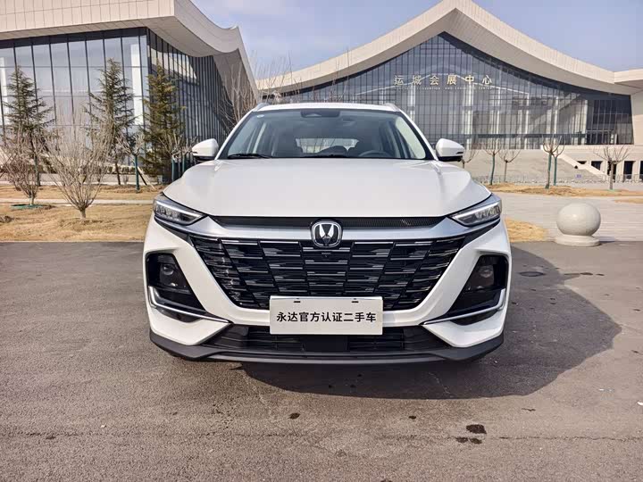 Фото 3 - Changan CS75