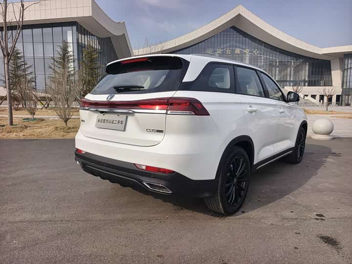 Фото 5 - Changan CS75