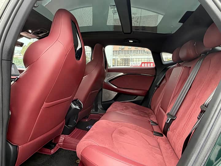 Фото 8 - MG Motor 7