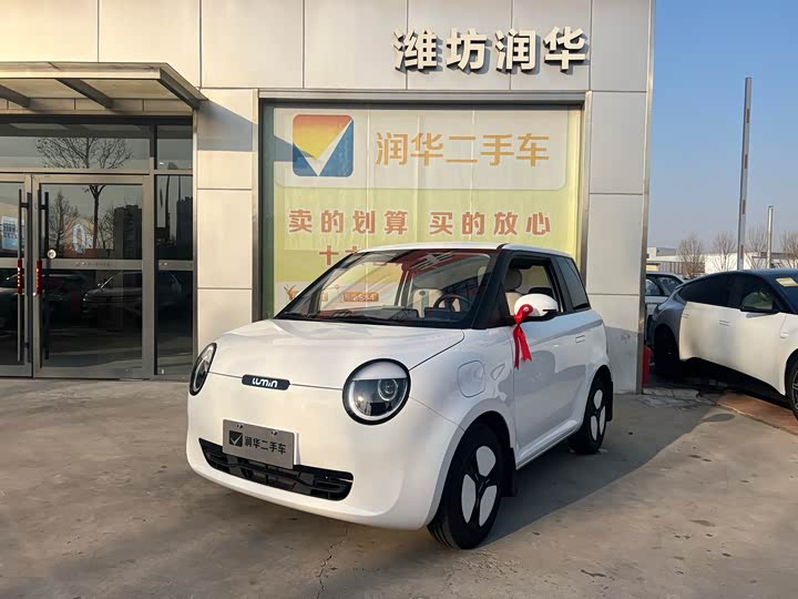 Фото 1 - Changan Qiyuan (Nevo) Lumin