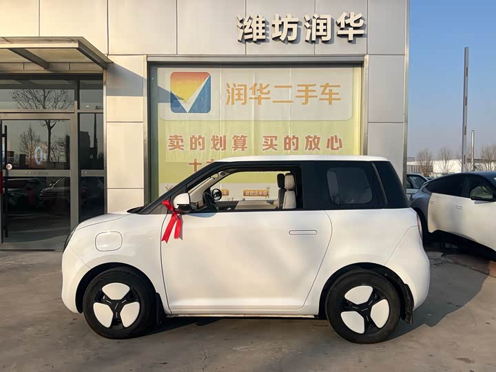 Фото 2 - Changan Qiyuan (Nevo) Lumin