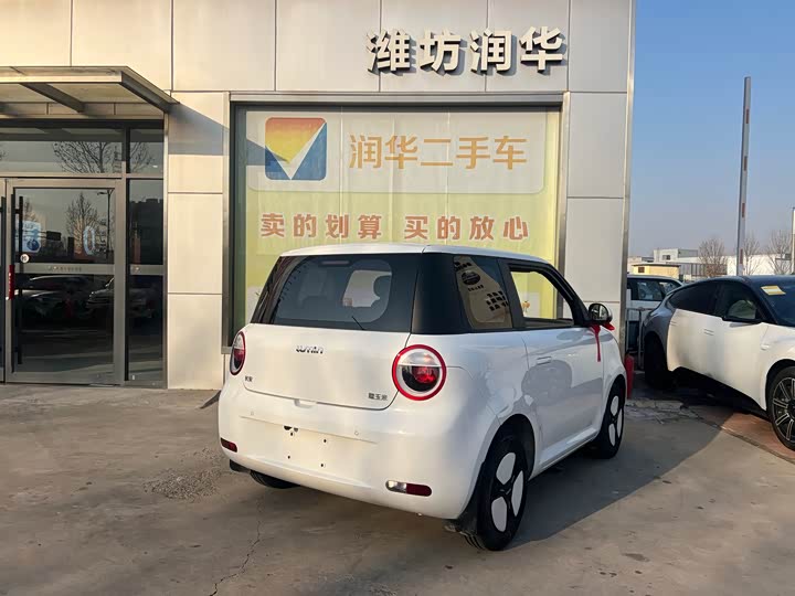 Фото 3 - Changan Qiyuan (Nevo) Lumin