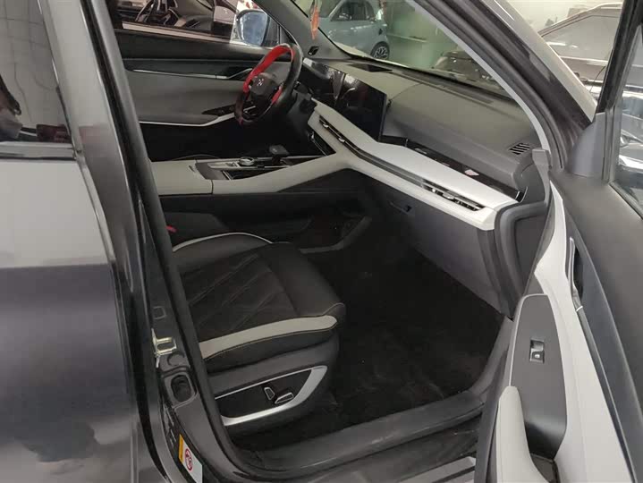 Фото 8 - Changan CS75 Plus