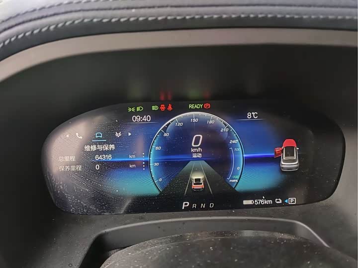 Фото 5 - BAIC Arcfox Alpha T