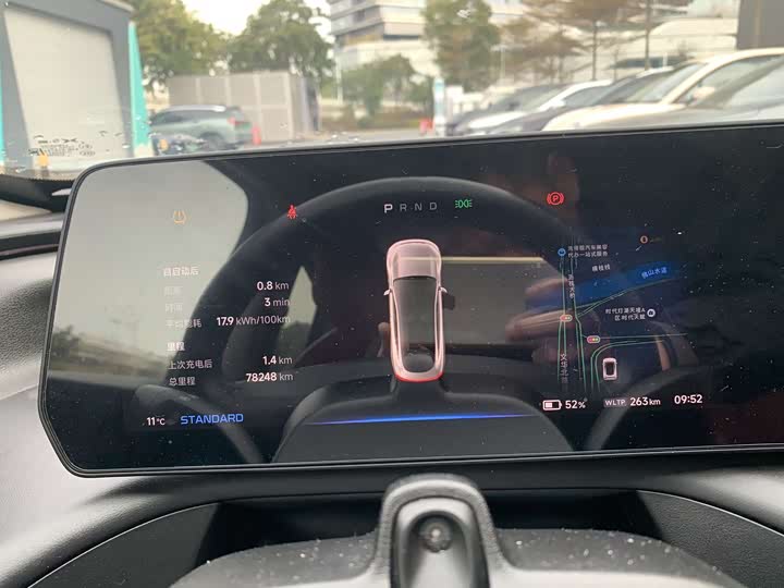 Фото 9 - XPeng P7