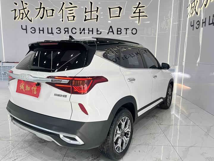 Фото 2 - Kia KX3