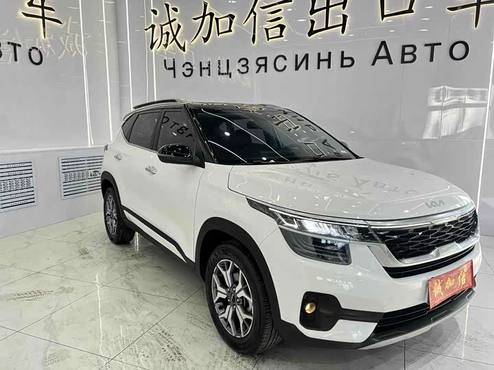 Фото 3 - Kia KX3