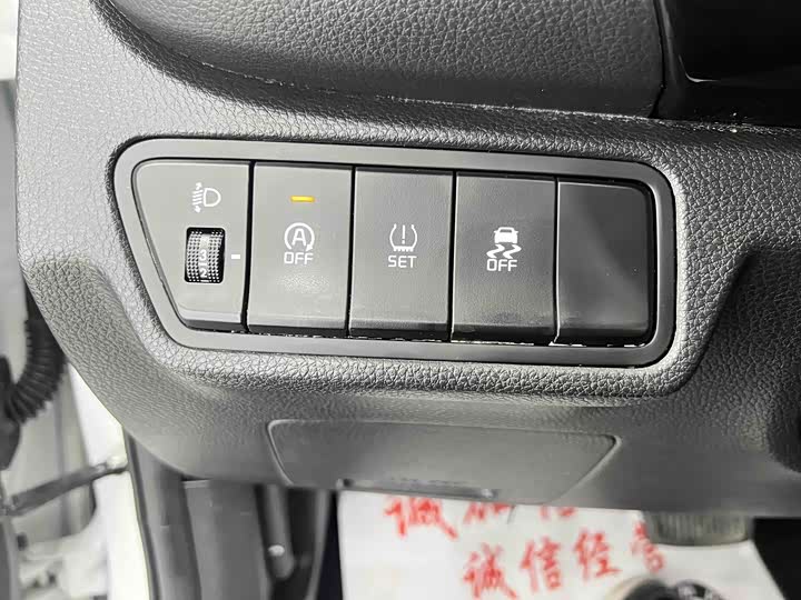 Фото 9 - Kia KX3