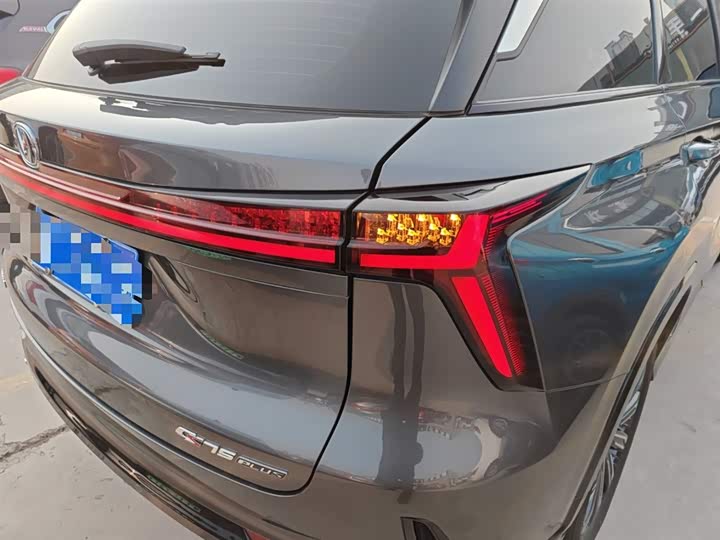 Фото 8 - Changan CS75 Plus