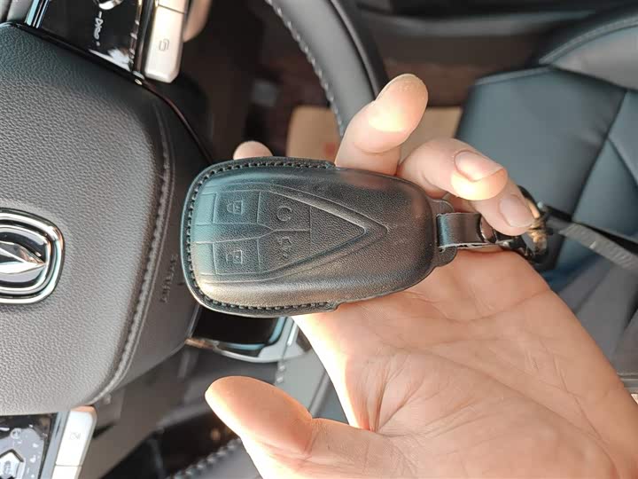 Фото 9 - Changan CS75 Plus