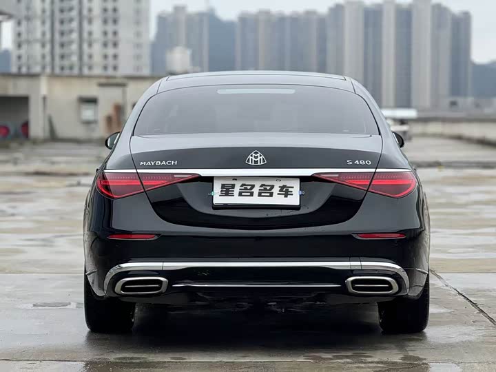 Фото 8 - Mercedes-Benz Maybach S-Class