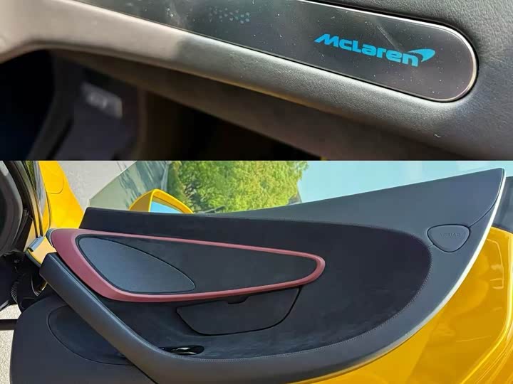 Фото 6 - McLaren GT