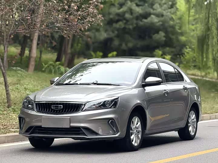 Фото 1 - Geely Emgrand