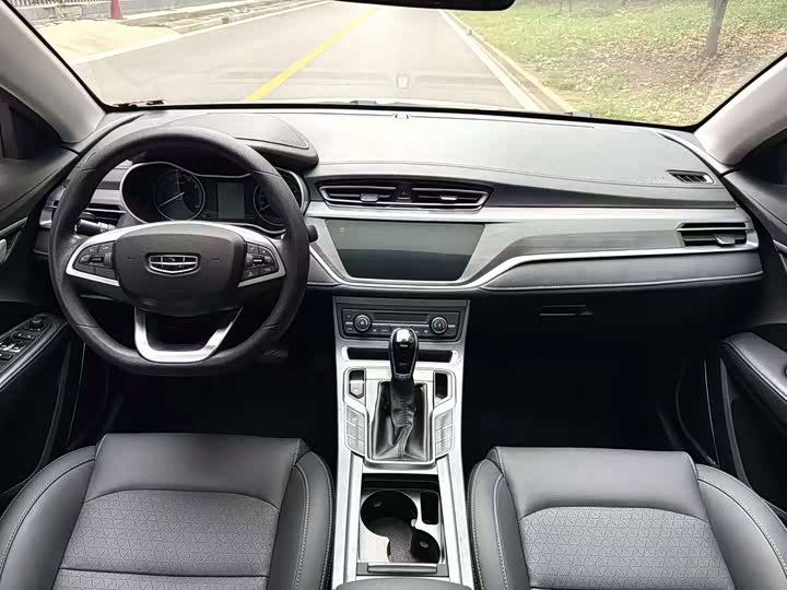 Фото 9 - Geely Emgrand