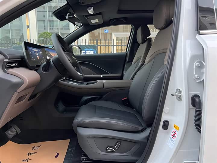 Фото 3 - Changan CS55 Plus