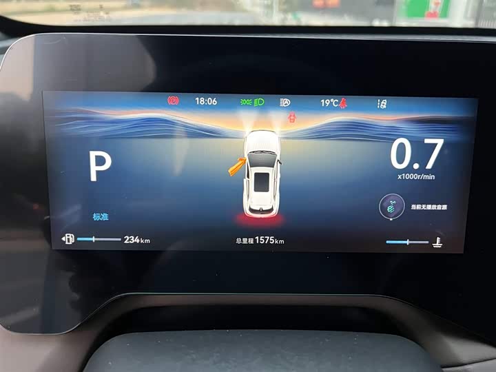 Фото 6 - Changan CS55 Plus