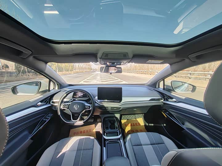 Фото 7 - Volkswagen ID.4 Crozz