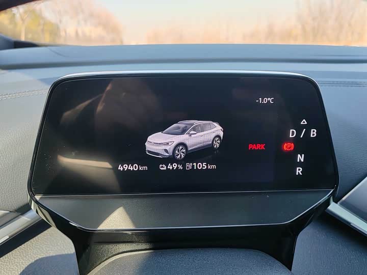 Фото 9 - Volkswagen ID.4 Crozz