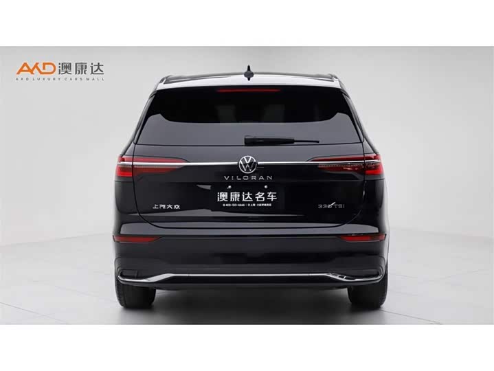 Фото 4 - Volkswagen Viloran