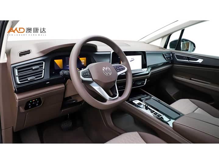 Фото 6 - Volkswagen Viloran