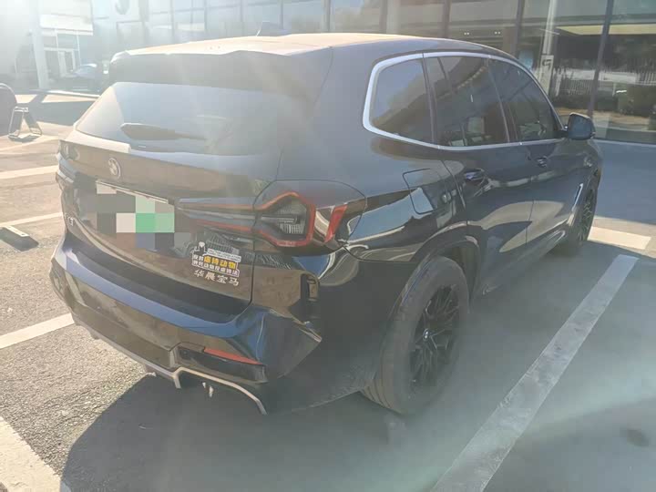 Фото 5 - BMW iX3