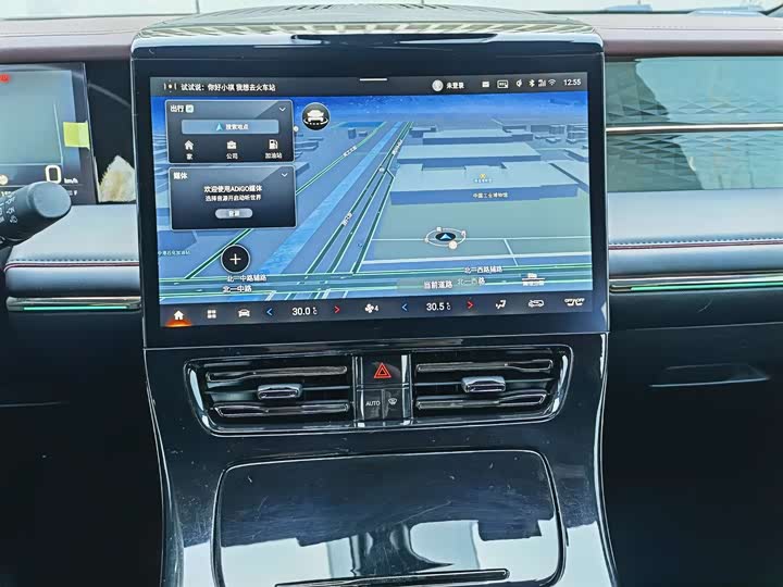 Фото 9 - GAC Trumpchi M8