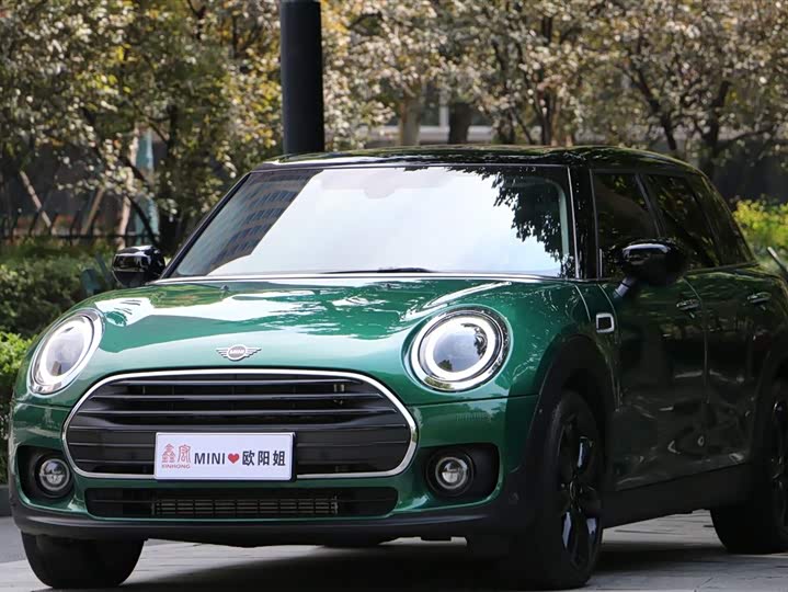 Фото 1 - Mini Clubman