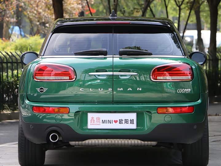 Фото 5 - Mini Clubman