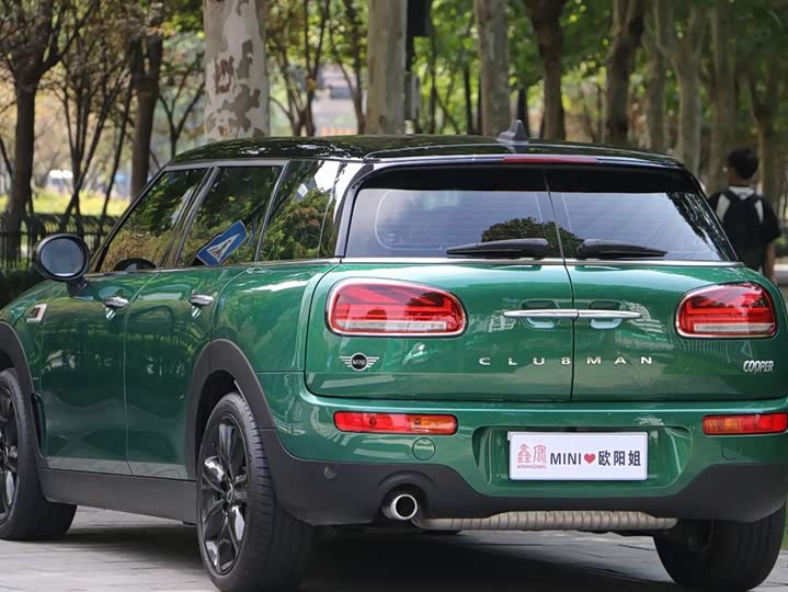 Фото 6 - Mini Clubman