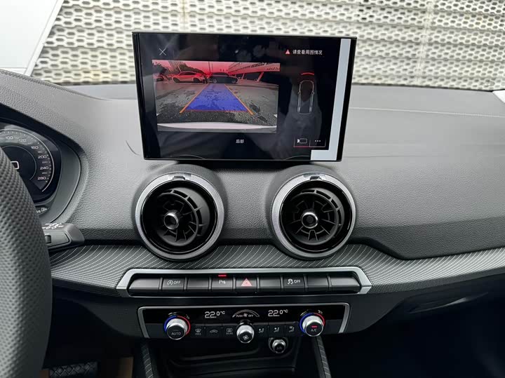 Фото 7 - Audi Q2L