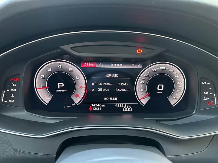 Фото 7 - Audi A6L