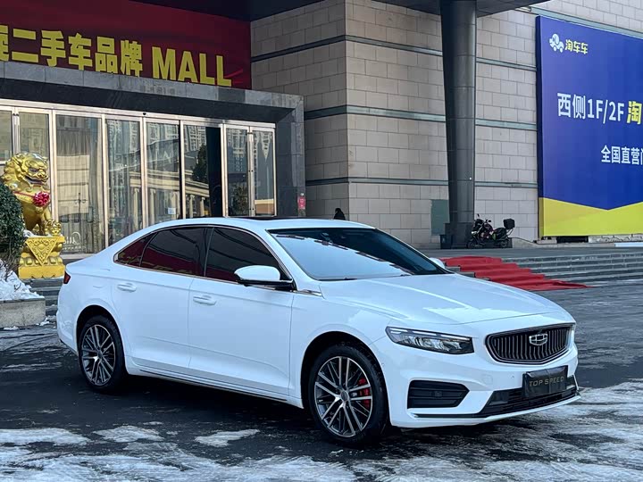 Фото 3 - Geely Preface