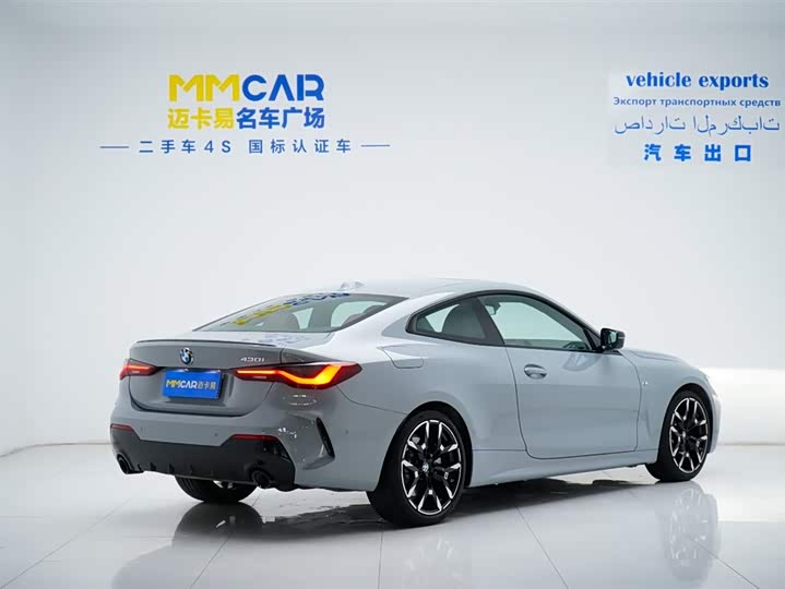 Фото 4 - BMW 4 Series