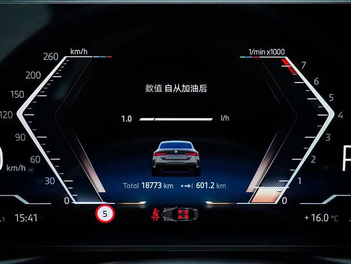 Фото 8 - BMW 4 Series