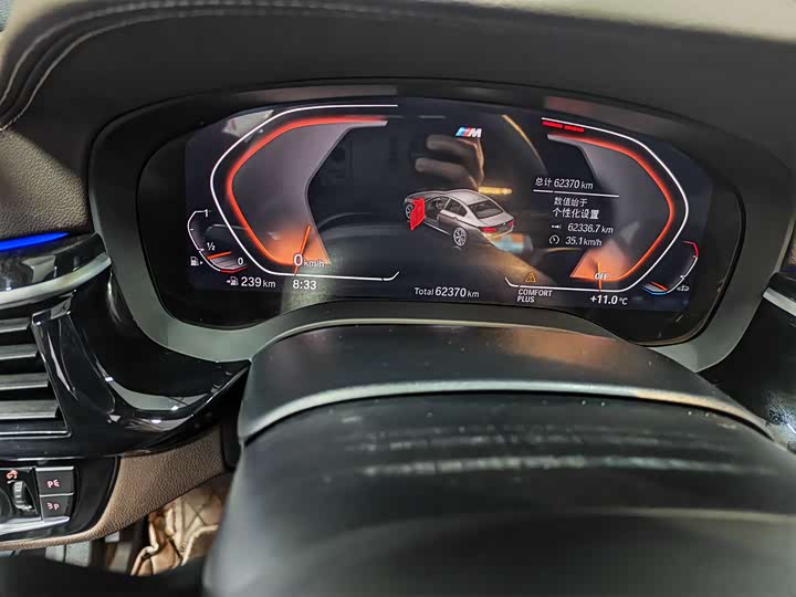 Фото 7 - BMW 5 Series