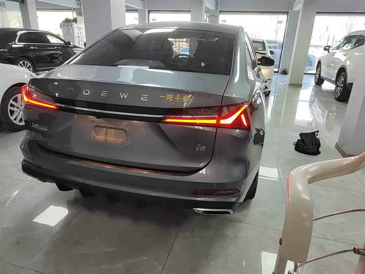 Фото 7 - Roewe i5