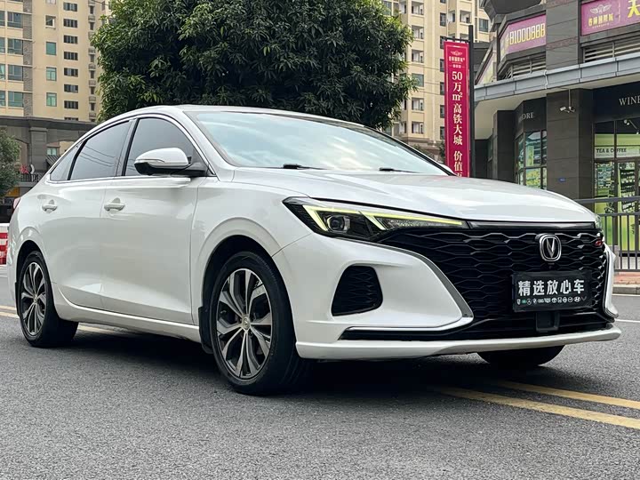 Фото 3 - Changan Eado Plus