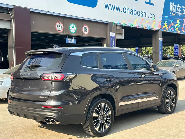 Фото 6 - Chery Tiggo 8 Plus