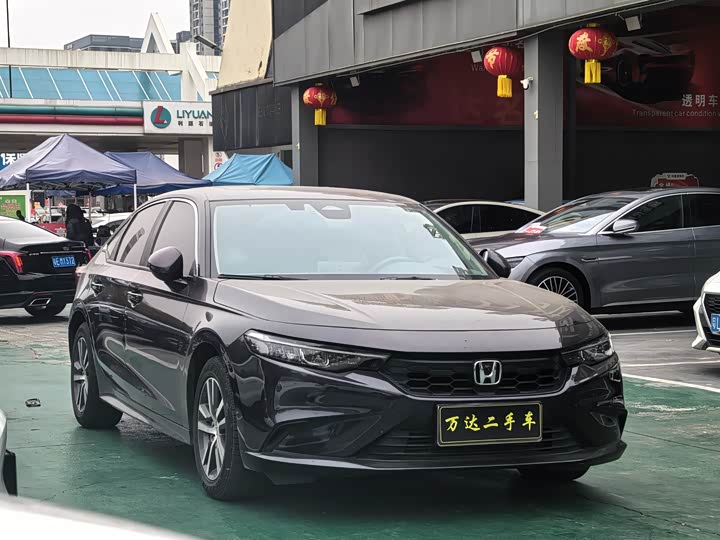 Фото 3 - Honda Integra