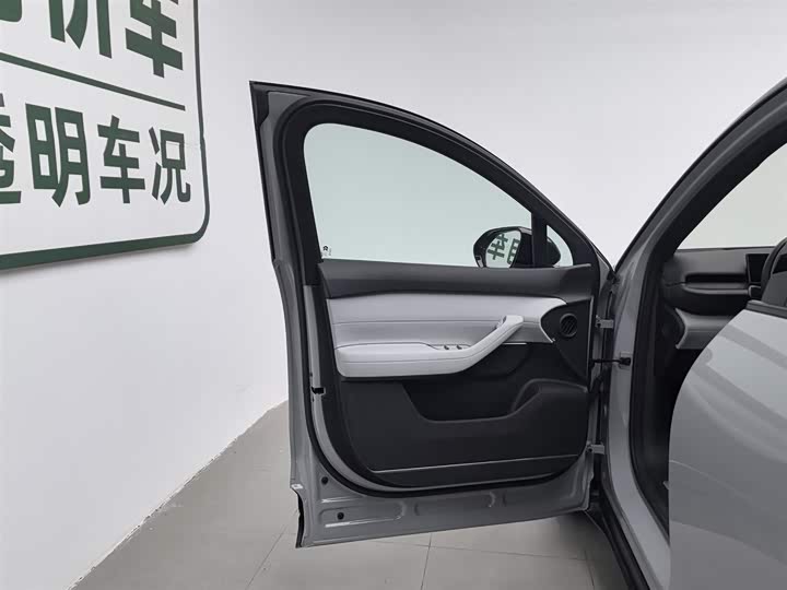 Фото 8 - Nio ES6