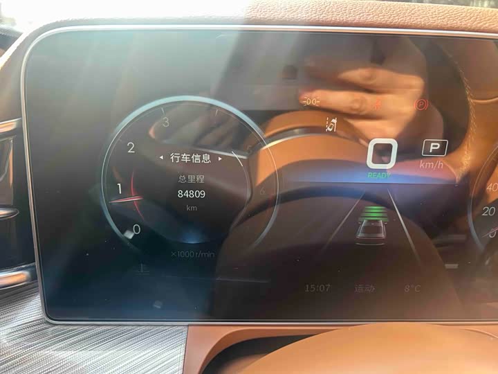 Фото 6 - Hongqi H9