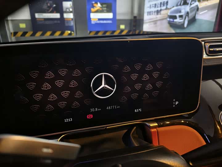 Фото 4 - Mercedes-Benz Maybach S-Class