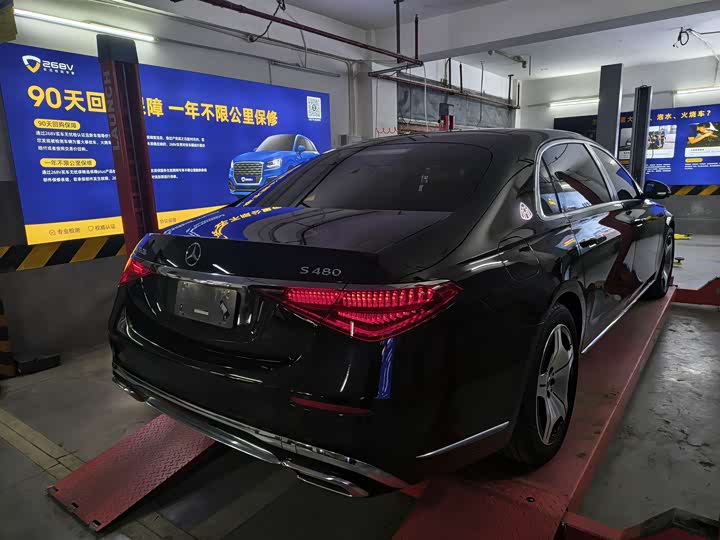 Фото 9 - Mercedes-Benz Maybach S-Class