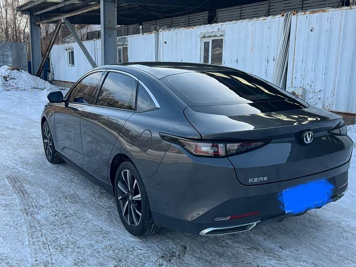 Фото 4 - Changan Yida