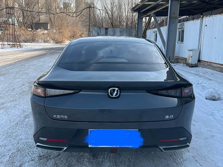 Фото 5 - Changan Yida