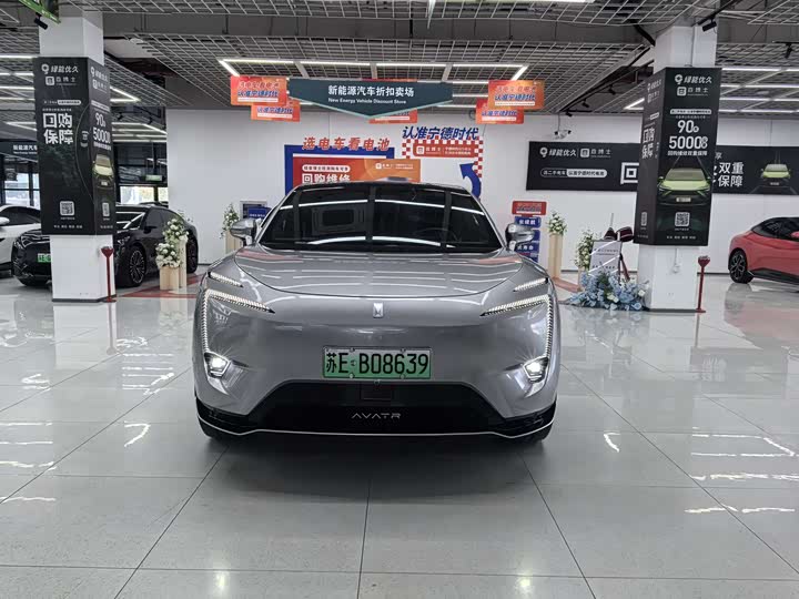 Фото 2 - Avatr 11