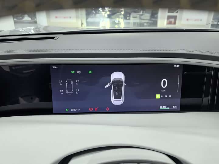 Фото 7 - Avatr 11