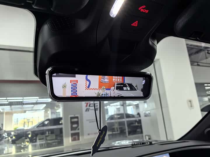 Фото 9 - Avatr 11